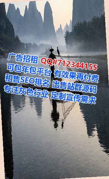 麻江借卵子园林绿化有限公司